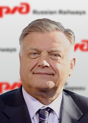 Якунин Владимир Иванович Якунин Владимир Иванович