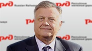 Якунин Владимир Иванович Якунин Владимир Иванович
