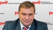 Илларионов Алексей Викторович Илларионов Алексей Викторович