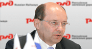 Мишарин Александр Сергеевич Мишарин Александр Сергеевич