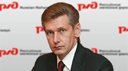 Тони Олег Вильямсович Тони Олег Вильямсович